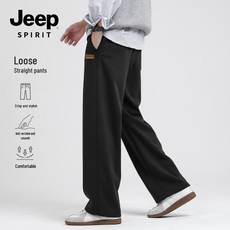 JEEP SPIRIT Men's Loose Fit Straight Leg Casual Pants
