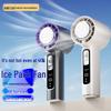 2026 USB Rechargeable Semiconductor Handheld Fan with Ice Pack