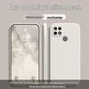 Realme V3 Phone Case: Solid Color, Liquid Full Coverage, Drop Protection, Straight Edge, Soft Shell.