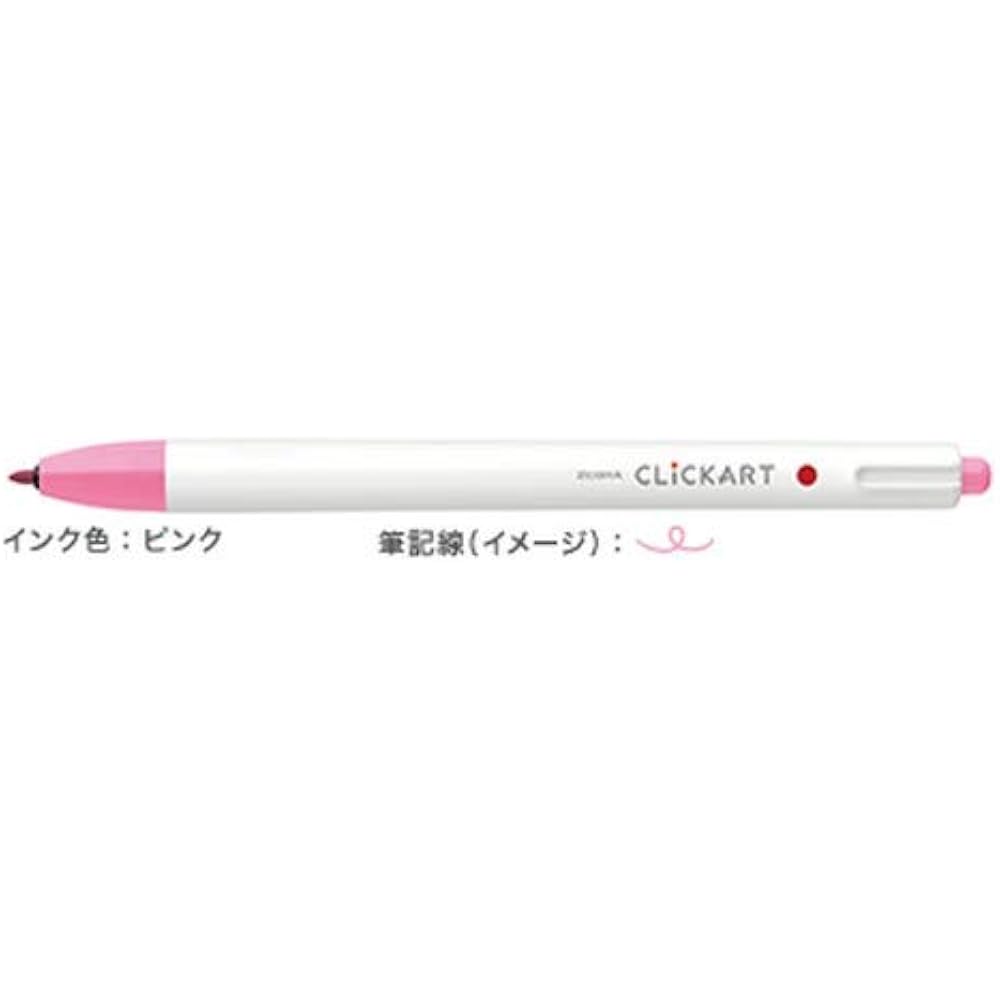 zebra clicker pink