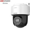 HIKVISION 4MP Full-Color PTZ POE Beveiligingscamera CN-stekker (adapter meegeleverd)