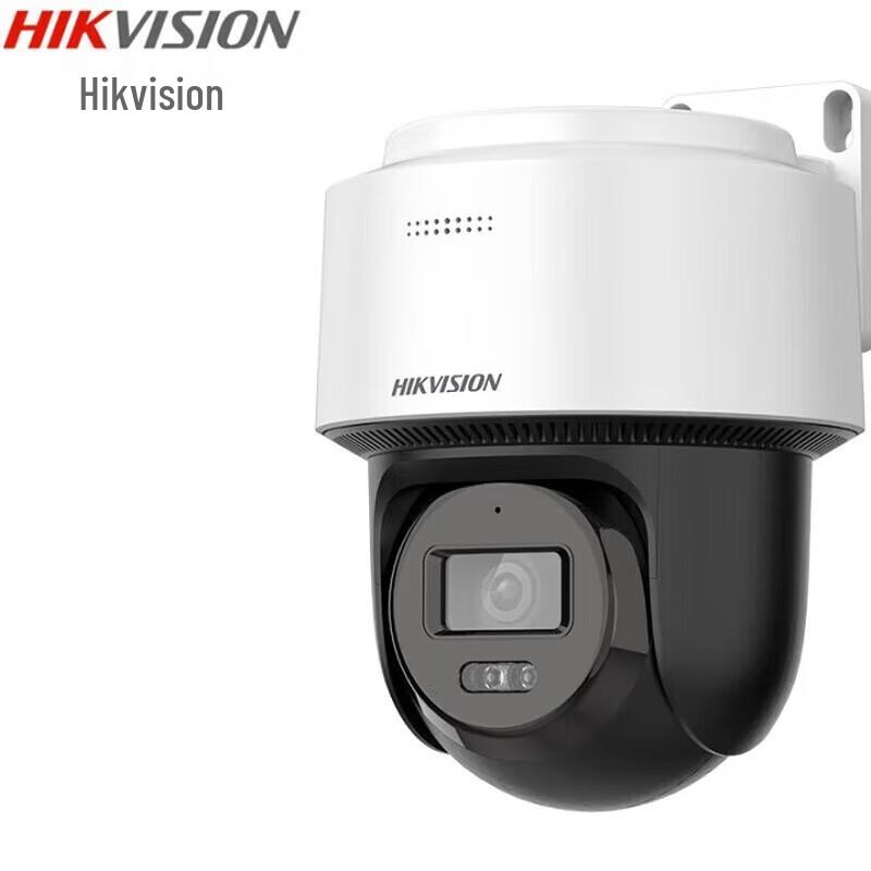HIKVISION 4MP Full-Color PTZ POE Security Camera CN plug (adapter included)