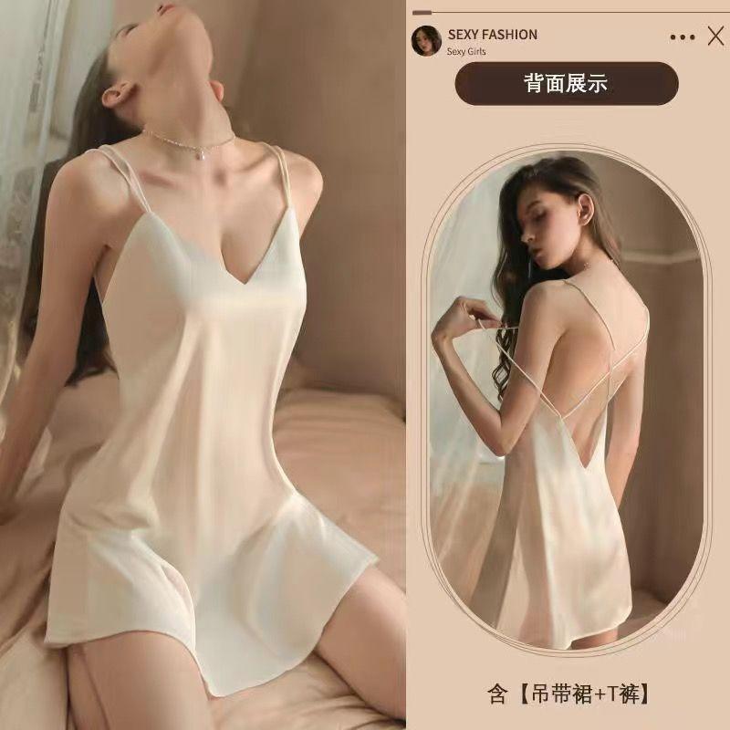 

Sexy pajamas uniform seduction flirting hot bed teasing passion midnight glamour pure lust suit 160(m) [ 40-50kg ] confidential delivery