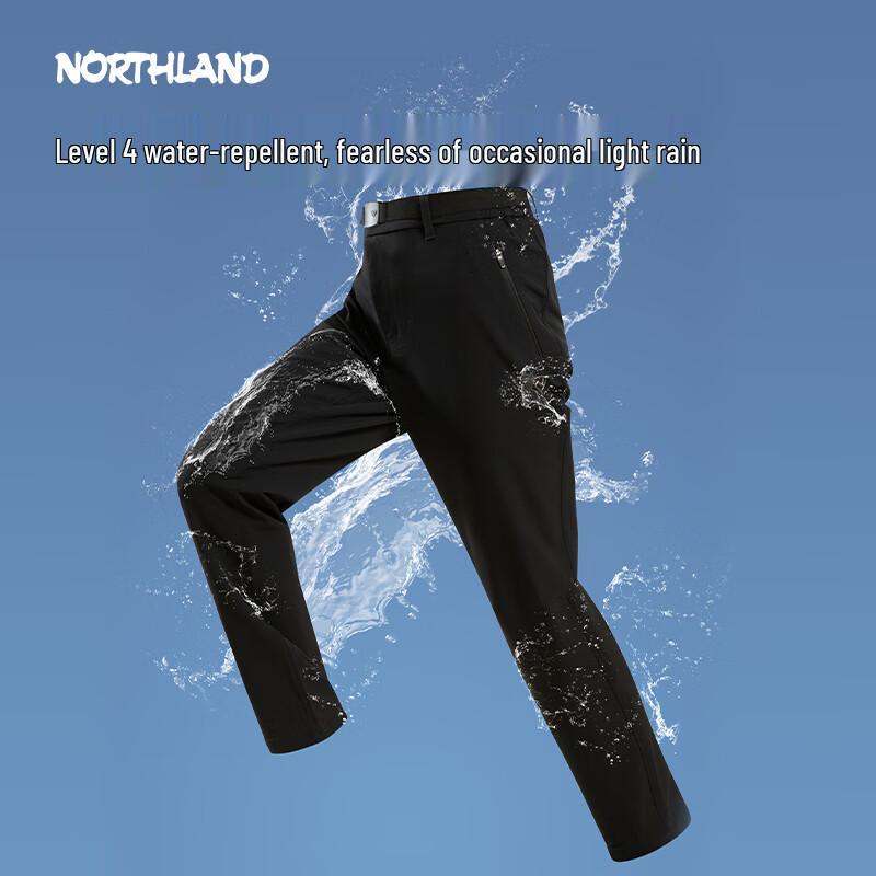 Pantalon de randonnée et de ville stretch déperlant pour femme Northland