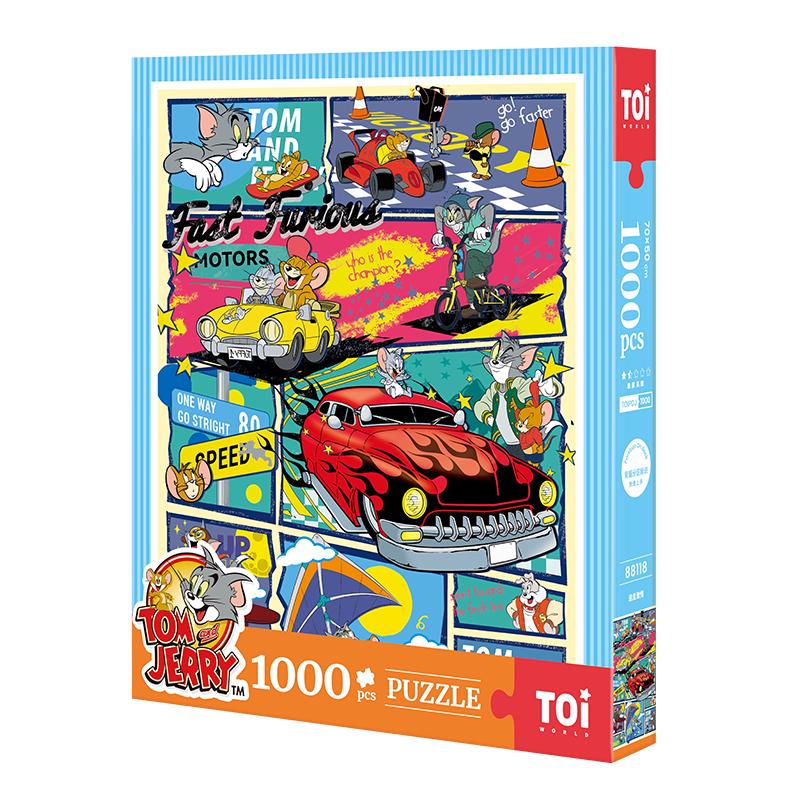 TOI Tom & Jerry Jigsaw Puzzles