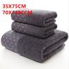 100% Cotton Bath Towel Set Luxury Quick Drying Hotel Quality Cotton Towel Set Pure Cotton Towel Super Absorbent Large Towels