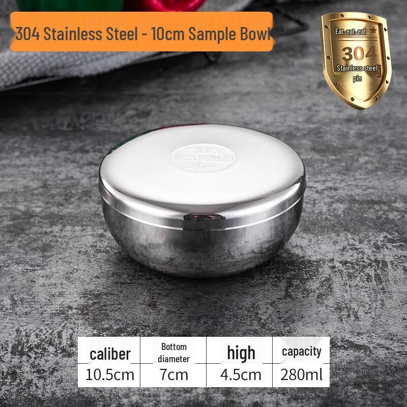 

304 Stainless Steel Food Storage Container