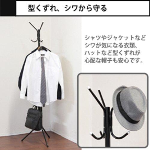 Fuji Boeki Pipe Pole Hanger, 176cm Tall, Steel, White, 14473