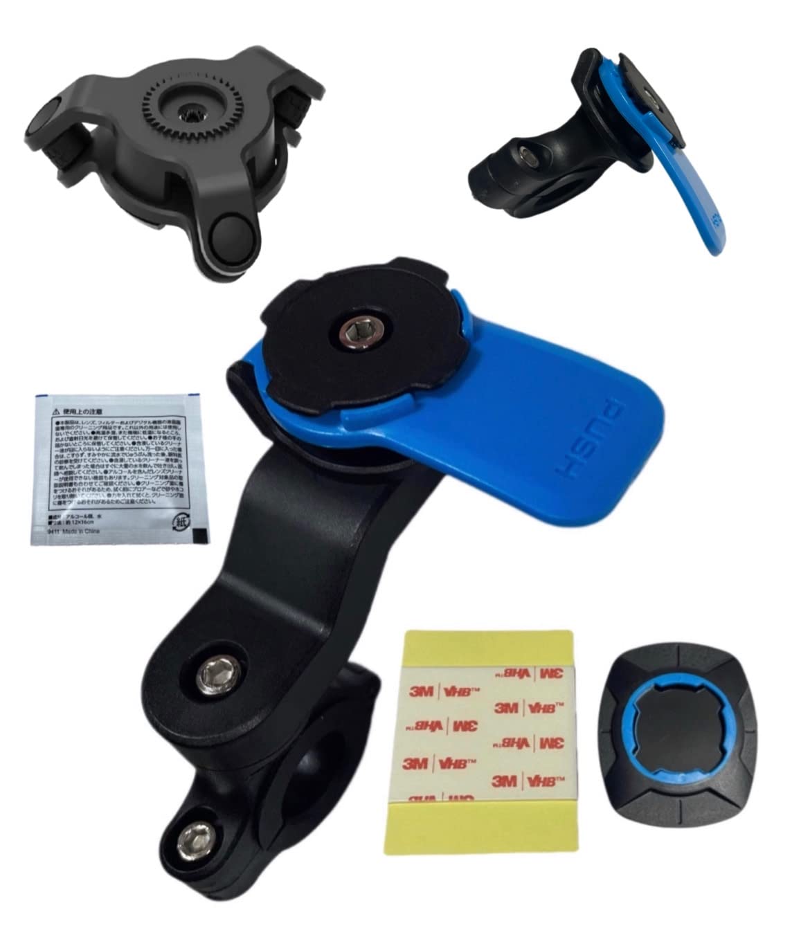 

lovekazu Велосипедный держатель для смартфона с амортизатором (Синий, набор) синий