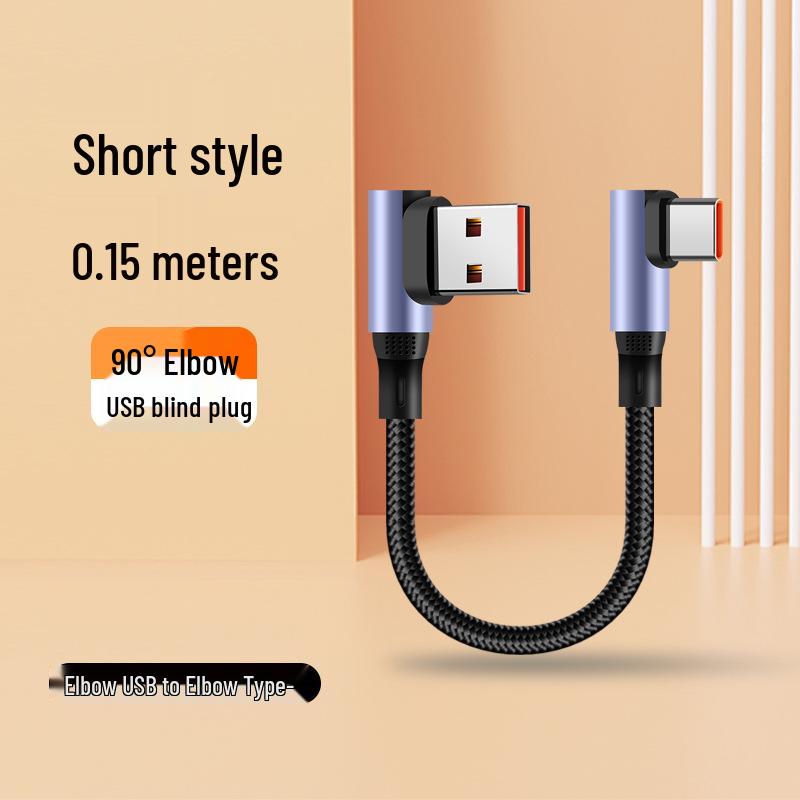 

Fat Head Sculpture 6A Type-C Short 15cm Power Bank Charging Cable