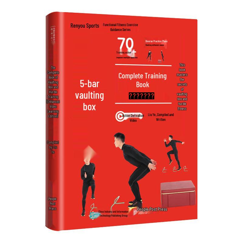 Vaulting Box and Hurdle Training Guide