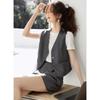 Mohan Yimei Women's Relaxed Fit Vest & Shorts Set