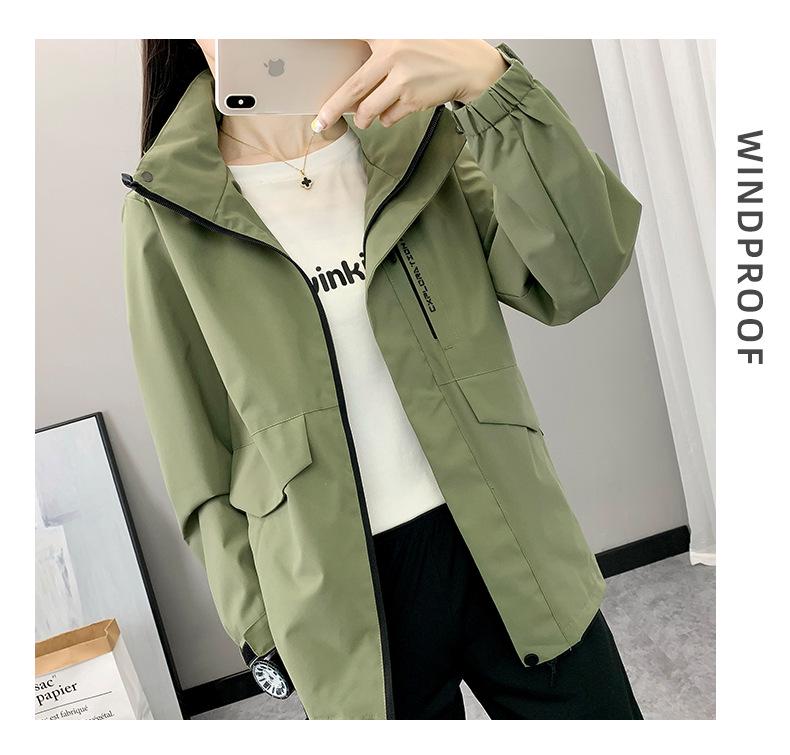 Women's Outdoor Hooded Waterproof Windbreaker Jacket