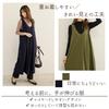 VIVEL Comfortable Flattering Solid Women's Overalls, All-in-One, Fit, Wide-leg Pants, Color, Maternity, Autumn/Spring (L, Khaki)