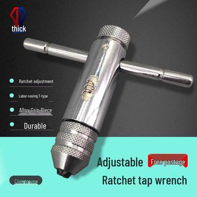 Adjustable T-Handle Ratchet Tap Wrench with Extended Rod for Threading