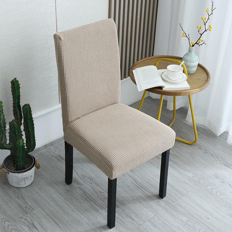 Jacquard Dining Chair Cover Spandex Elastic Stretch Long Back Chair Slipcover Case for Chairs Kitchen Hotel Wedding Banquet