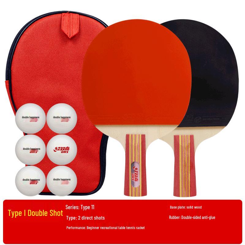 DHS Double Happiness Table Tennis Racket - Double-Sided Pimpled Rubber Type I/II/III 