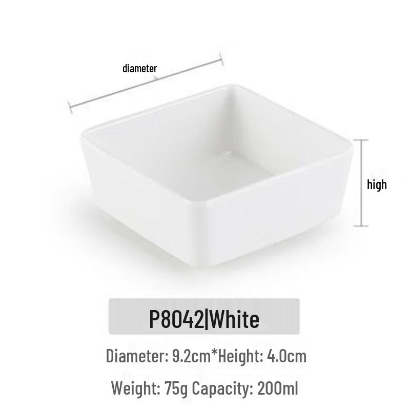 Jijun Melamine Square Snack Plate