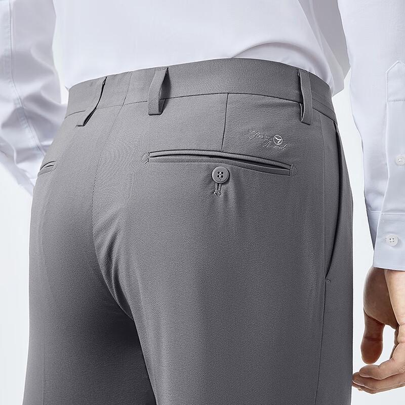 Men's Modal Blend Business Casual Dress Pants