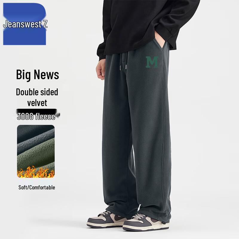 

Jeanswest Men s Z-Fleece Lined Winter Casual Sweatpants T8035 L