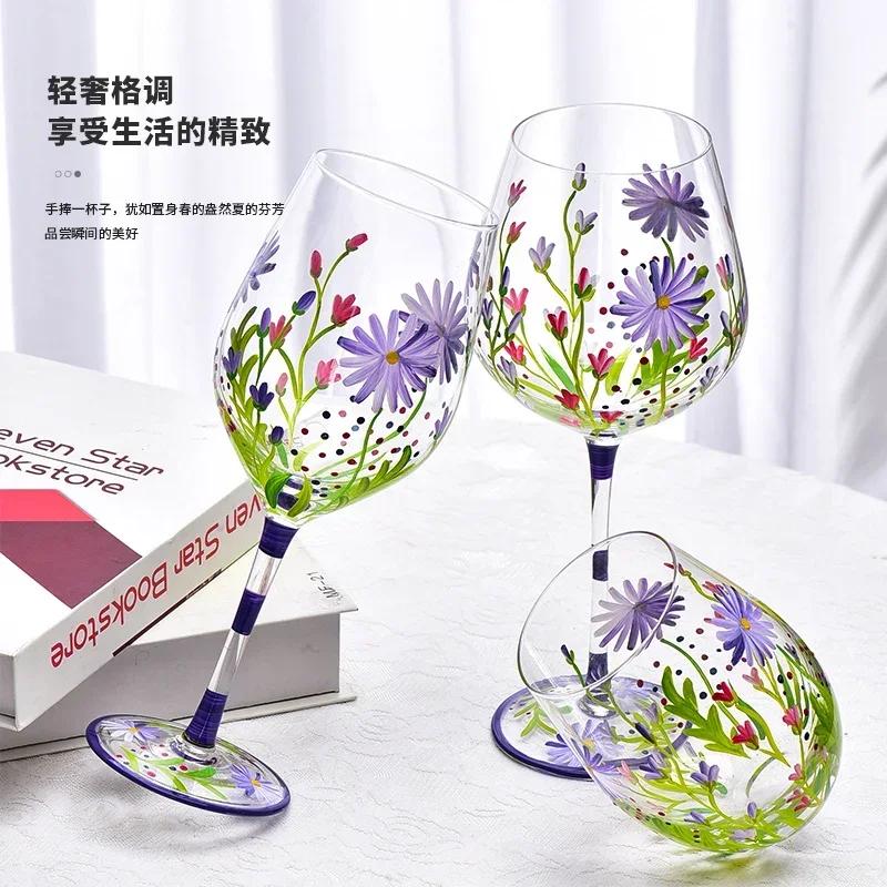 1piece Colored Plant Pattern High Legged Red Wine Glass Summer Natural Pattern Thickened Glass Cup Beer Glasses And Tall Glasses