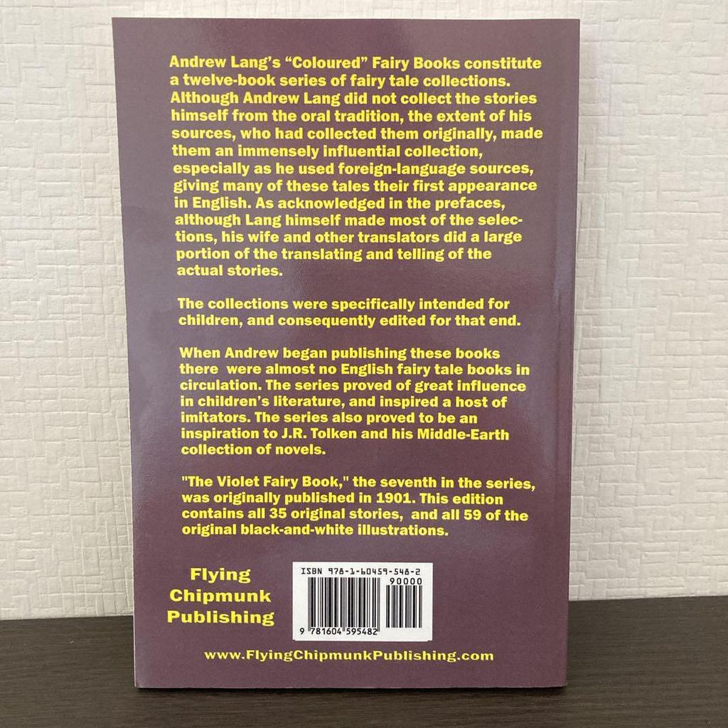 [USED] Rare foreign book! The Violet Fairy Book (English hardcover)