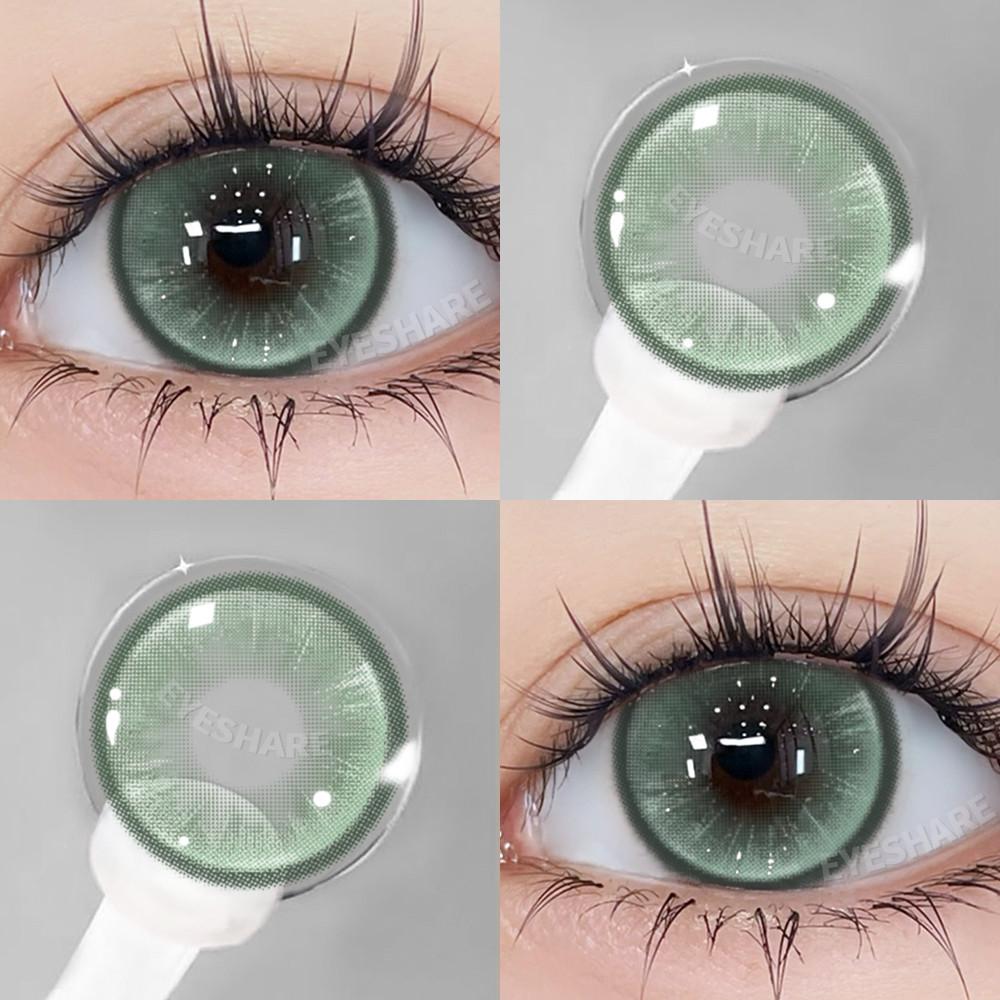 EYESHARE 1 Paar Kontaktlinsen Täglich Natürliche Augen 14,2 mm Normale Größe Braune Linsen Jährlich Beauty Make-up