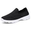 Shoes Women's New Large Size Women's Shoes Walking Casual Sports Shoes Women's Old Beijing Cloth Shoes 4