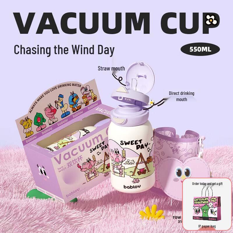 Bablov 550ml Portable Insulated Straw Cup