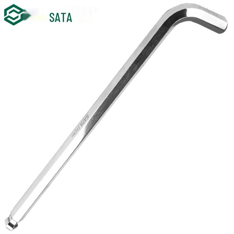 SATA Extra Long Ball End Hex Key