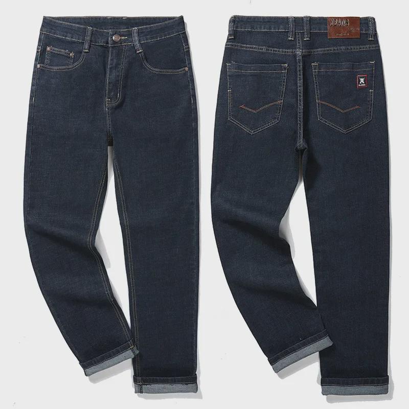 Men's Plus Size Stretch Business Casual Jeans