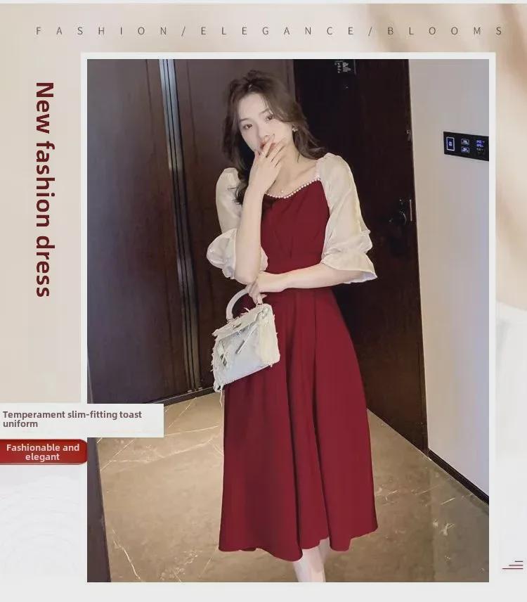 Women's French Summer A-Line Princess Dress with Short Sleeves and Waist-Slimming Design