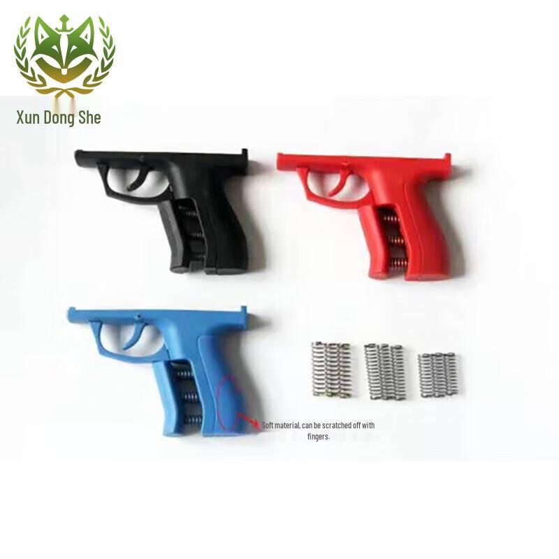 Type 92 Handgun Simulation Trainer