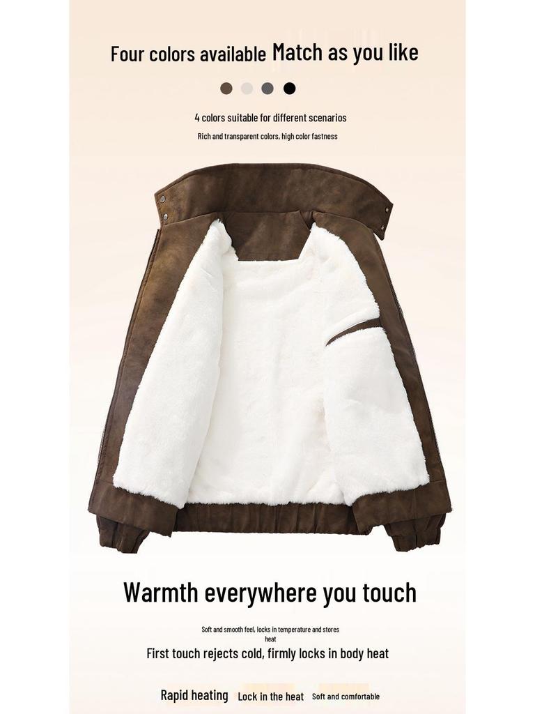 Men's Retro Stand Collar Velvet-Lined Leather Jacket - High-End Loose Fit for Autumn/Winter