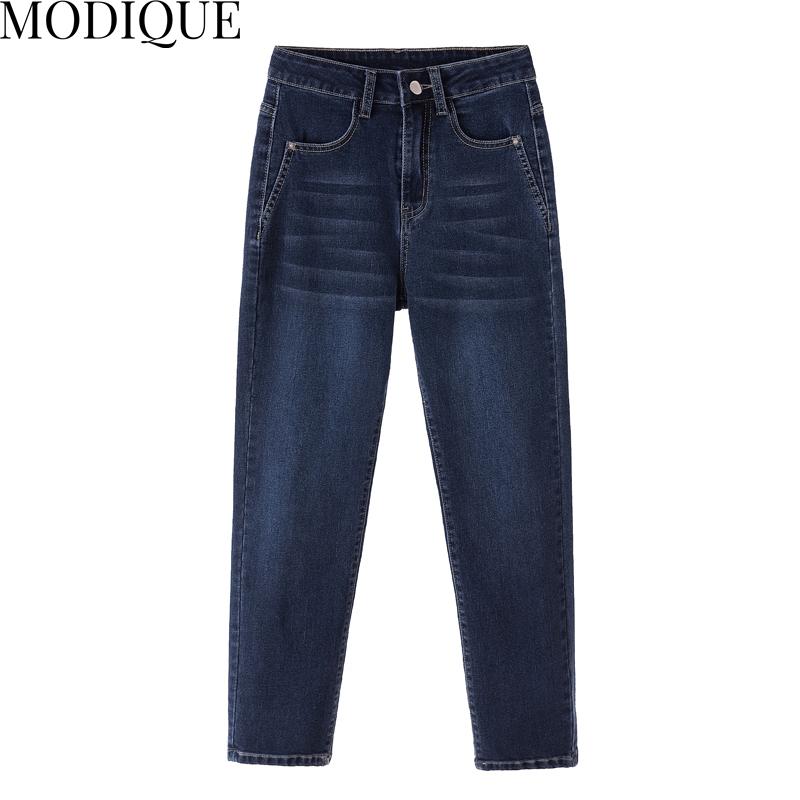 MODIQUE podzimní nadměrná velikost nové dámské základy elastické harém s vysokým pasem dáma ležérní džínové kalhoty po celé délce Dámské dlouhé bavlněné džíny zima