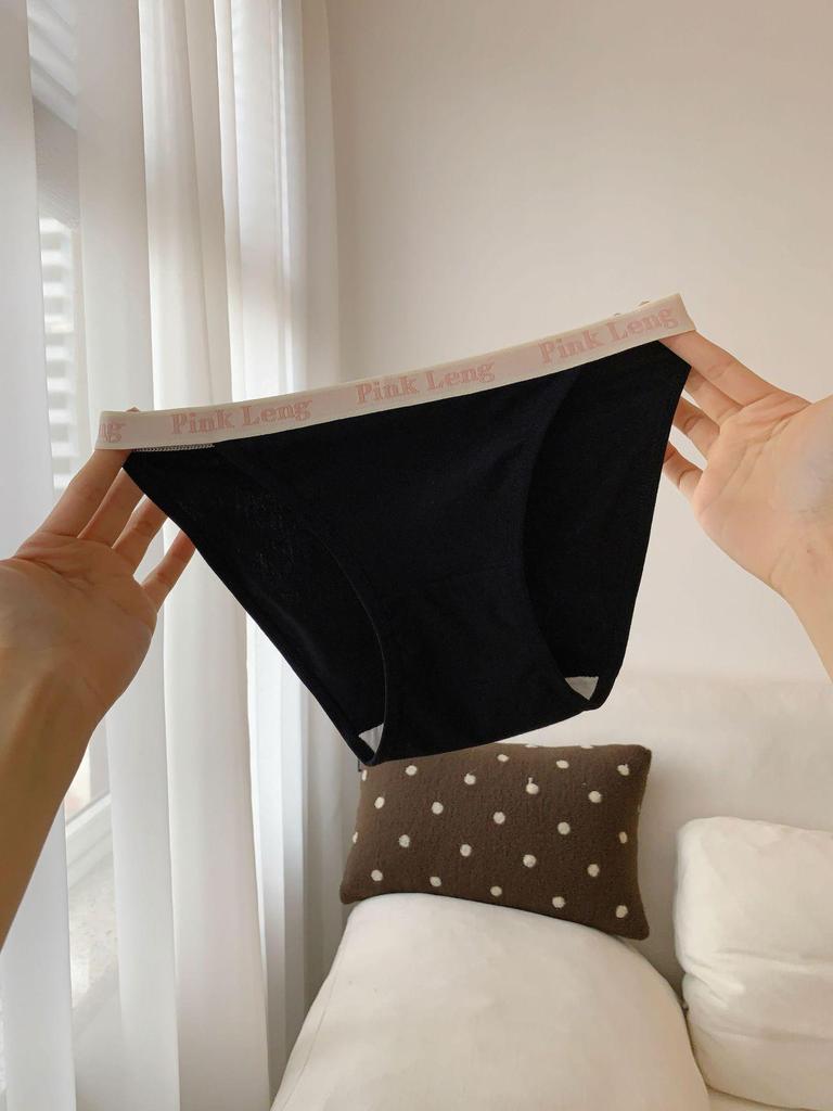Autumn/Winter Sexy Low Waist Cotton Panties - Breathable Sporty Letter Design for Women
