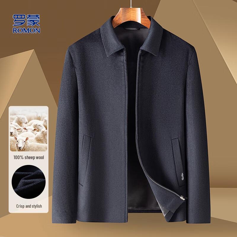 

Luomeng Men s 100% Wool Classic Business Jacket 2XL