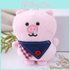 Plush Pig Keychain With Water Drool Bib For Kids And Babies