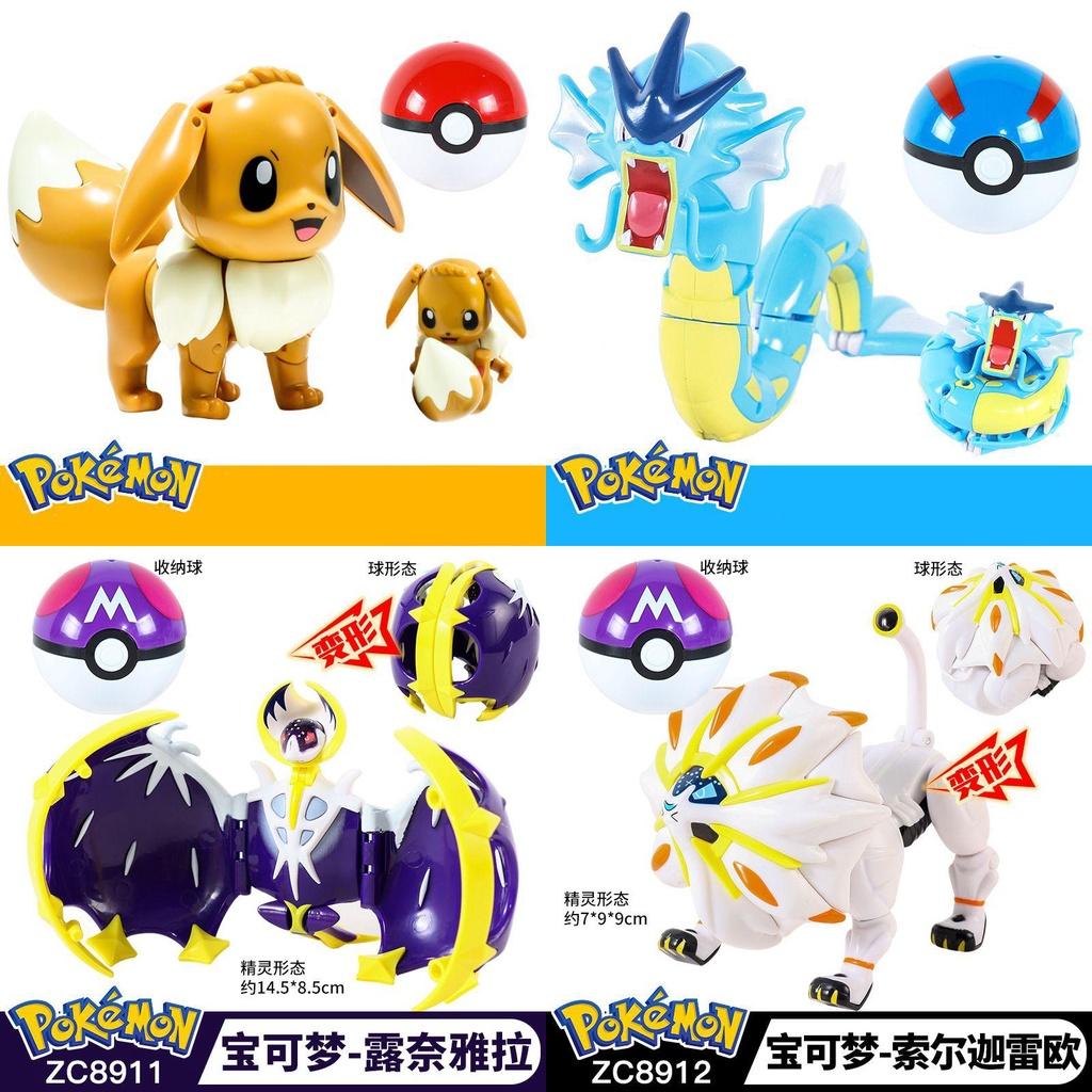 Bola de Pokémon Ovo Deformado Pikachu Charizard Bulbasaur Robô Brinquedo Infantil Para Maiores de 7 Anos