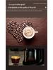 EU/British Standard 220V Adjustable Coarseness Coffee Grinder