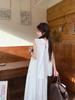 French Chic Sleeveless Top & High-Waisted Skirt Set - Summer 2026 Fashion