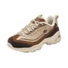 Skechers DLites 1.0 Comfortable Soft Durable Low-Top Dad Shoes Women Sneaker Brown 150240-BRMT