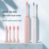 Electric Toothbrush with Soft Bristles, Six-Speed Adjustment, Rechargeable, Suitable for Adults and Children