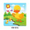 9pcs Wooden Puzzle Cognition Animals And Vehicles Jigsaw Kindergarten Educational Toys Kids Wood Toy Gift