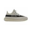 Adidas Yeezy Boost 350 V2 Kids Granite Kids Sneakers Grey Core-Black HQ2062