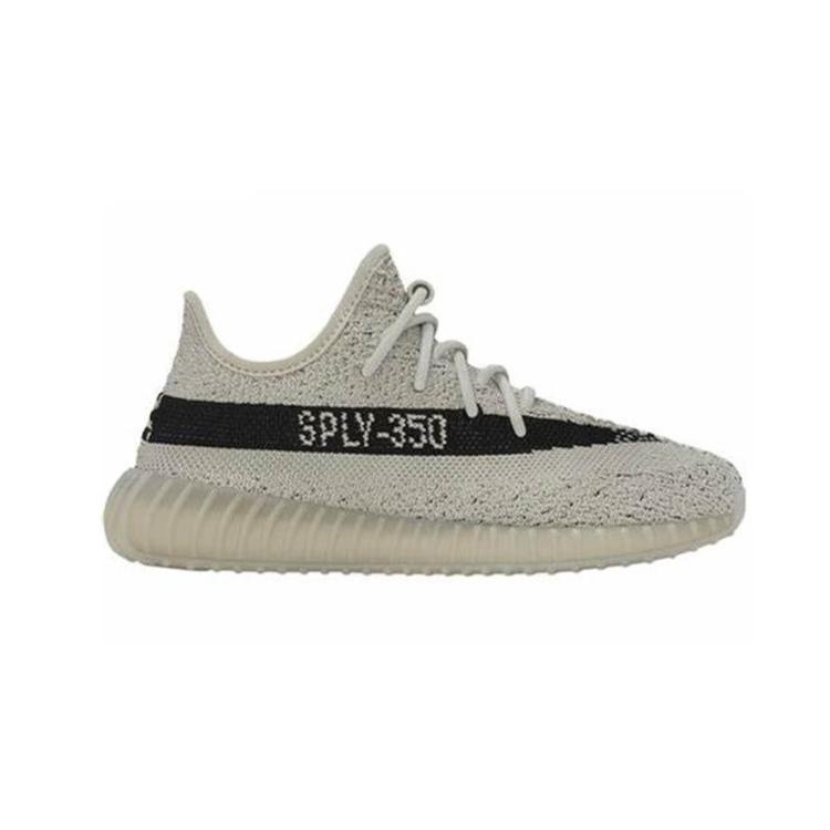Adidas Yeezy Boost 350 V2 Kids Granite Kids Sneakers Grey Core-Black HQ2062
