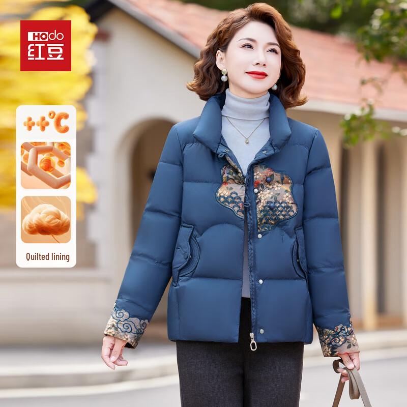 

Hodo Women s Mid-Aged Winter Padded Cotton Jacket 3XL