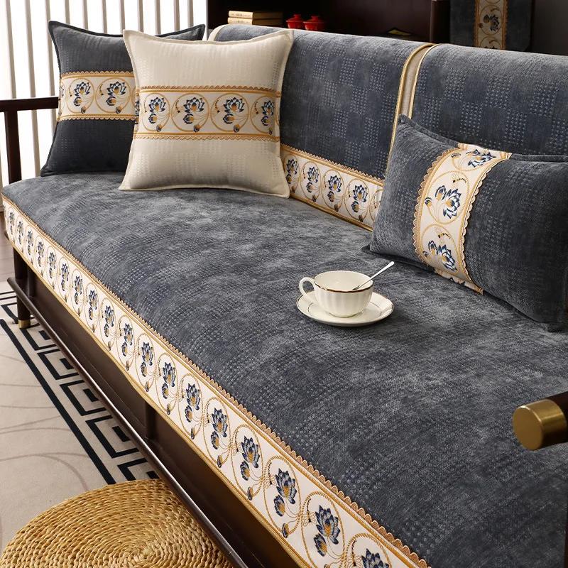 

Роскошные чехлы для диванов в китайском стиле, твердые противоскользящие чехлы для диванов в гостиной, универсальные чехлы для кресел и полотенец 90x70