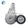 Drive Belt Automatic Tensioner for 1800558 534037310 DS7G-6A228-AA BM5Q-6A228-AA FORD GALAXY S-MAX MONDEO IV FIESTA VI 1.6T