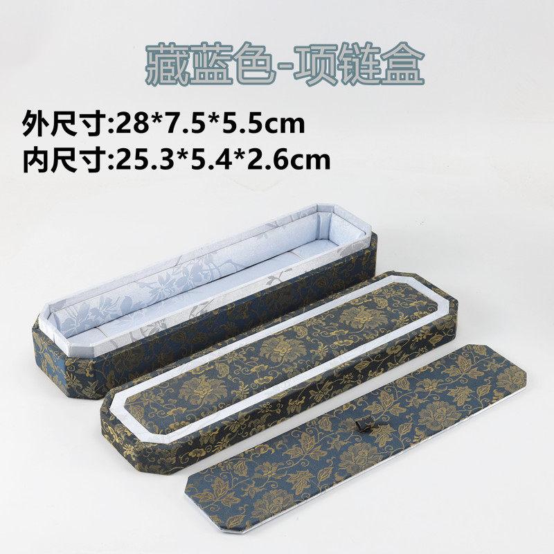 Neuer chinesischer Stil Schmuck Bunte überzogene Song-Brocade-Box Halskette Armband Schmuckaufbewahrung Mehrere Stile High-End-Design